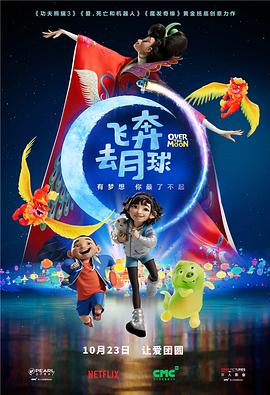 国内自拍2019