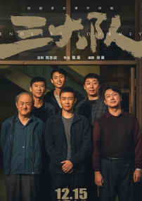 国内自拍2019